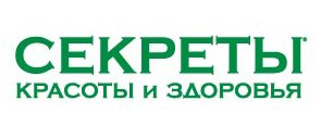 СЕКРЕТЫ ЛОГО2.jpg СЕКРЕТЫ ЛОГО2.jpg